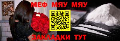 jwh Пугачёв