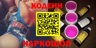 кокс Рузаевка