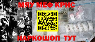 jwh Пугачёв