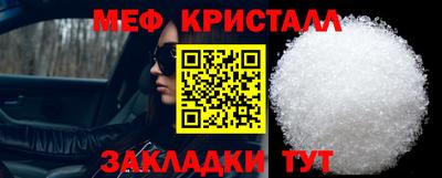 jwh Пугачёв