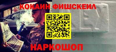 jwh Пугачёв