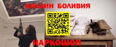 метадон Пушкино