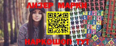 дурь Рыбинск