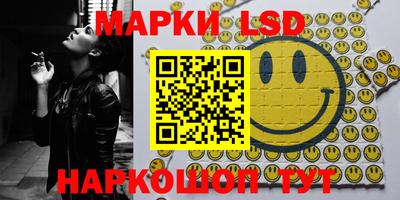 jwh Пугачёв