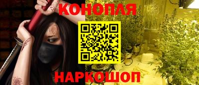 мефедрон мука Рязань
