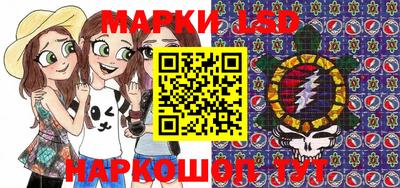 дурь Рыбинск