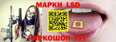 кокс Рузаевка