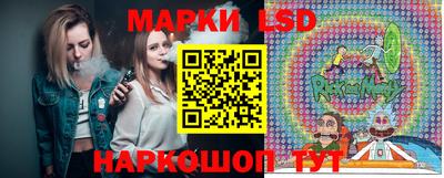 мефедрон мука Рязань