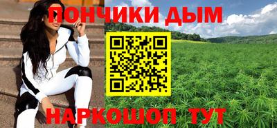 кокс Рузаевка