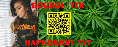 дурь Рыбинск