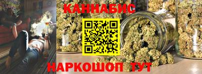 дурь Рыбинск