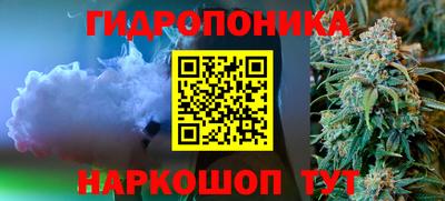 кокс Рузаевка