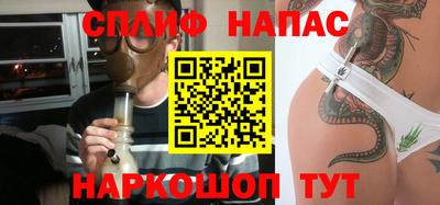 метадон Пушкино