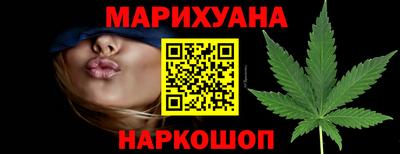 мефедрон мука Рязань