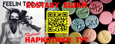 мефедрон мука Рязань