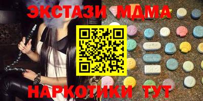 кокс Рузаевка