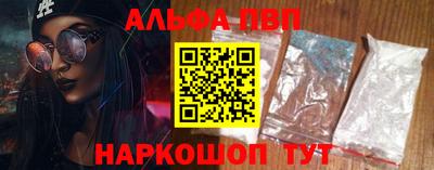 дурь Рыбинск
