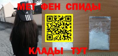 дурь Рыбинск