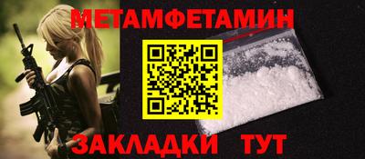 кокс Рузаевка