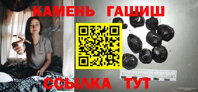 jwh Пугачёв