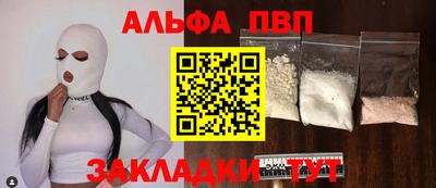 метадон Пушкино