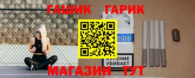 jwh Пугачёв