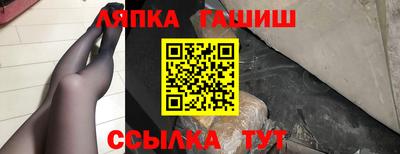 метадон Пушкино