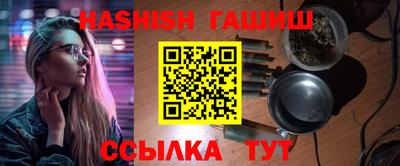 индика Пыть-Ях