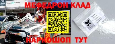 дурь Рыбинск
