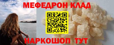 индика Пыть-Ях