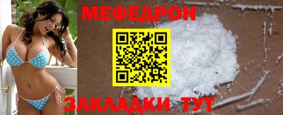 метадон Пушкино